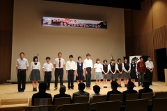 まちづくりレヴォリューショヨゥオン_29 まちづくりレヴォリューショヨゥオン_29