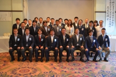 青年フォーラム定例会_261 青年フォーラム定例会_261
