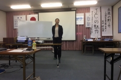 2017年度新人研修セミナー_23 2017年度新人研修セミナー_23