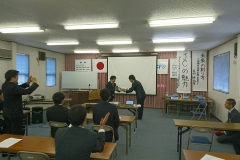 2017年度新人研修セミナー_47 2017年度新人研修セミナー_47