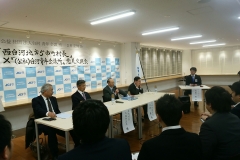 2017年2月定例会_91 2017年2月定例会_91