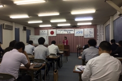 2017年7月定例会_13 2017年7月定例会_13