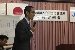 4月定例会_11 4月定例会_11