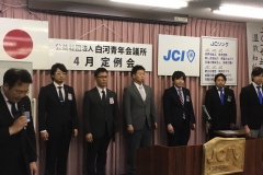 4月定例会_2 4月定例会_2