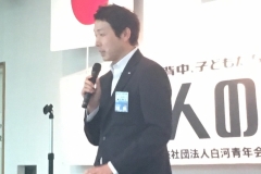 6月定例会2017_35 6月定例会2017_35