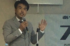 6月定例会2017_48 6月定例会2017_48