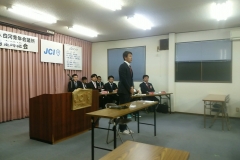 IMG_1574 IMG_1574