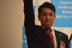 アカデミー委員会&新春の集い_102 アカデミー委員会&新春の集い_102