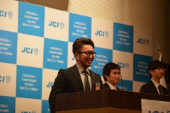 アカデミー委員会&新春の集い_117 アカデミー委員会&新春の集い_117