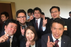 アカデミー委員会&新春の集い_147 アカデミー委員会&新春の集い_147