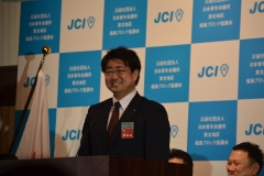 アカデミー委員会&新春の集い_67 アカデミー委員会&新春の集い_67