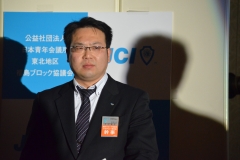 アカデミー委員会&新春の集い_90 アカデミー委員会&新春の集い_90