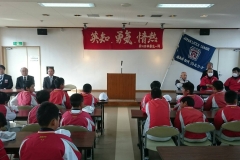 IMG_1101 IMG_1101